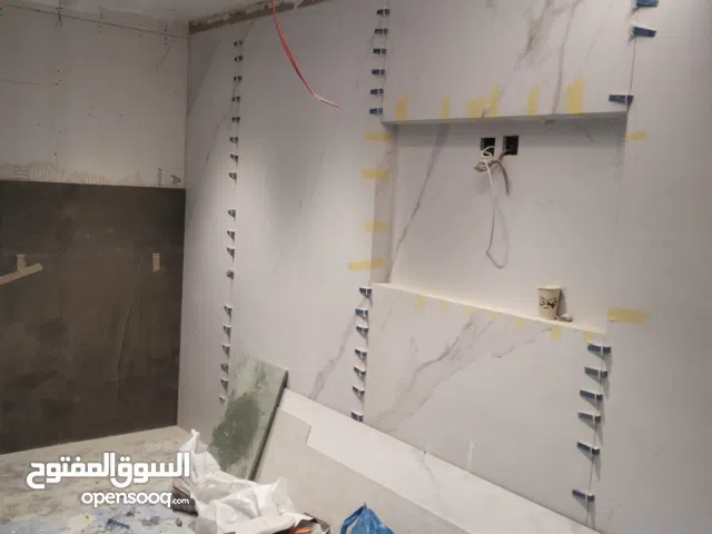 ابو  مينا المصري لأعمال البلاط والصيانه العامه