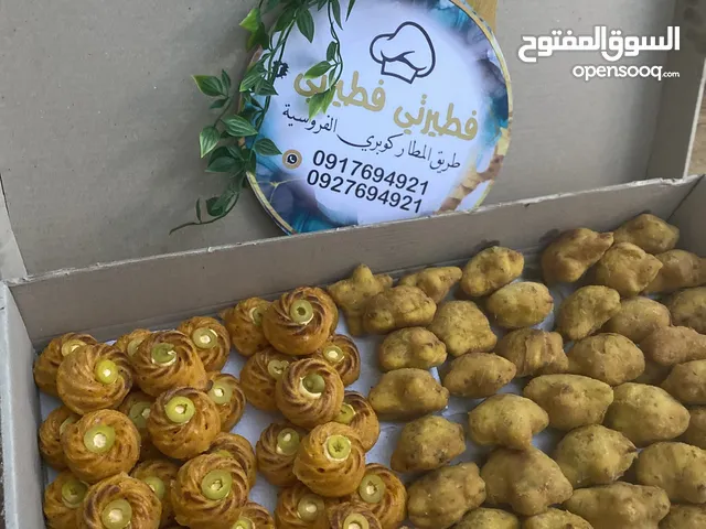 فطيره زمنيه