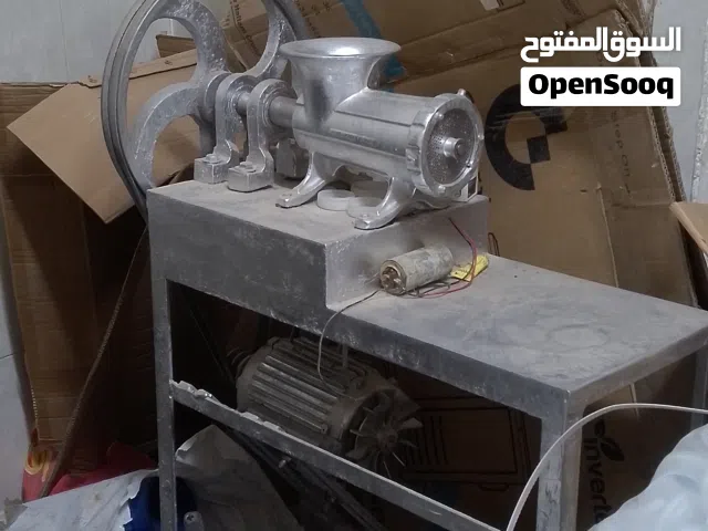 ماكينه حمص للبيع