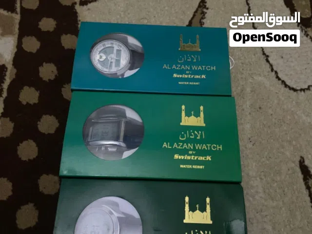 كزيوني ساعات الادان