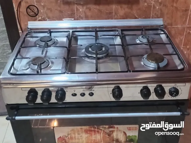 غاز ايطالي للبيع