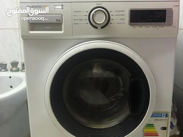 غسالة دايو 8 كيلو مستعملة بسعر مغرري