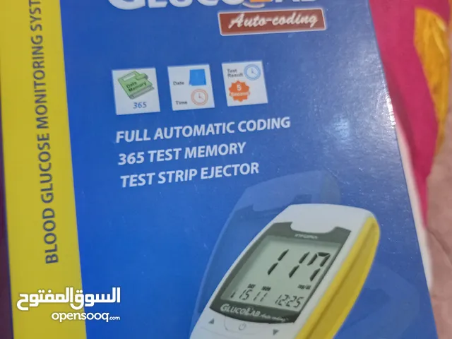 جهاز قياس سكر