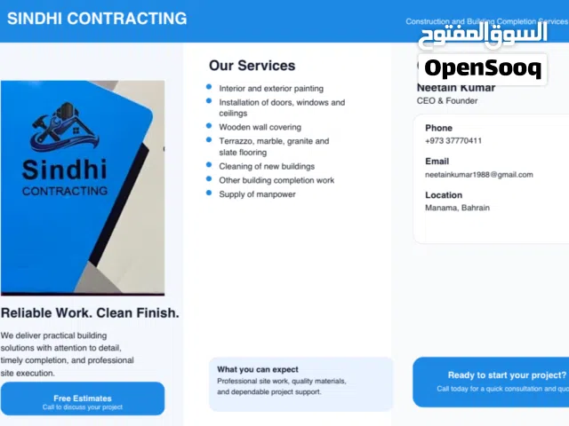 We provide paint services for buildings, homes, villas, offices and other places