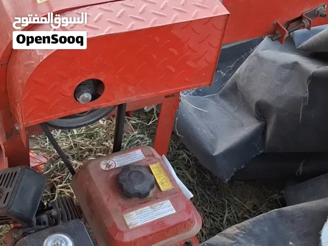فرامة اعلاف للليع