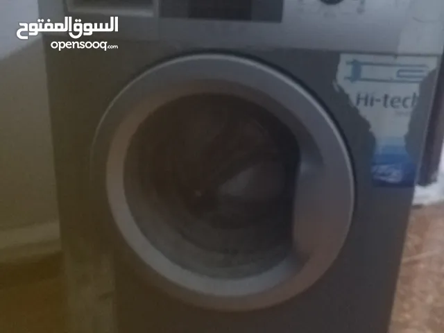 غساله بيكو 7كيلوو مستعمله للبييع السعر 60 دينار لللللللللللللللللللللللللللللللللللللللللل لللللللل