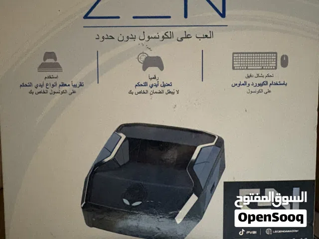 كرونس زين.