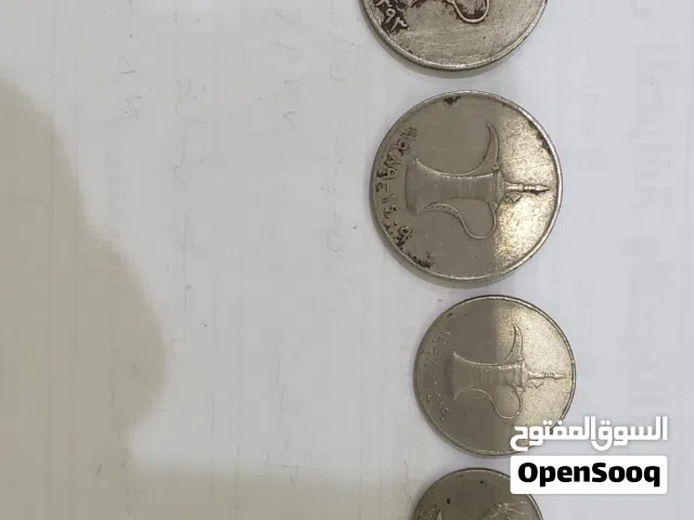 مجموعه عمل نادره 2