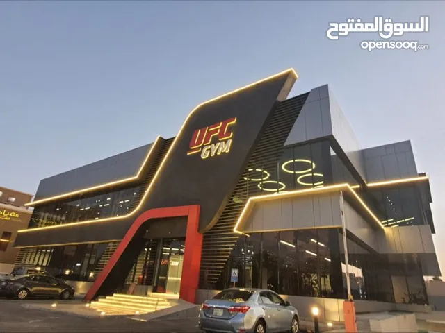اشتراك سنة كاملة في نادي UFC في الرياض