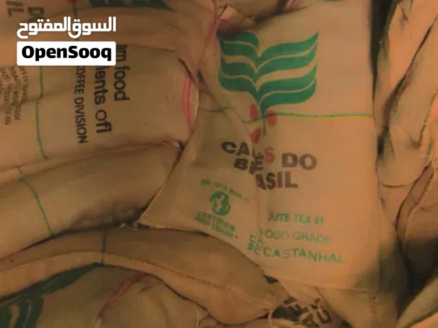 بيع شوالات الخيش60 كيلو  جميع الأحجام شوالات بلاستك جميع احجام اكياس جامبو