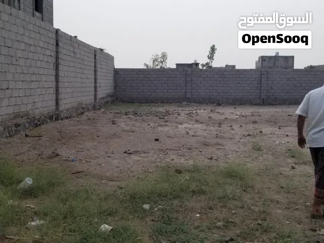 Residential Land for Sale in Aden Other