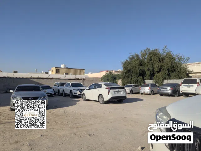 Mixed Use Land for Sale in Sharjah Al Nasreya