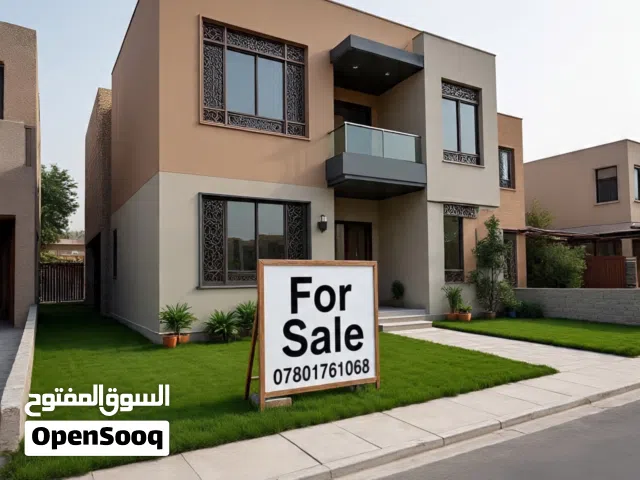 دار سكن للبيع جديد في حي الخضراء فارغ