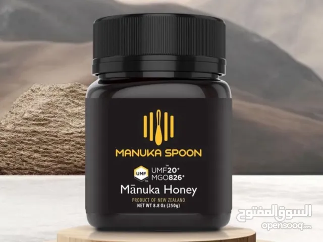 عسل مانوكا نيوزلاندي اصلي +20 حجم 250 mg