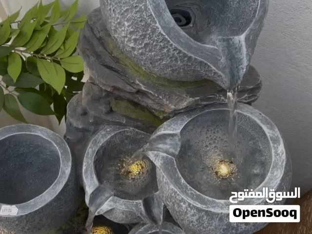 نفوره اوربيه