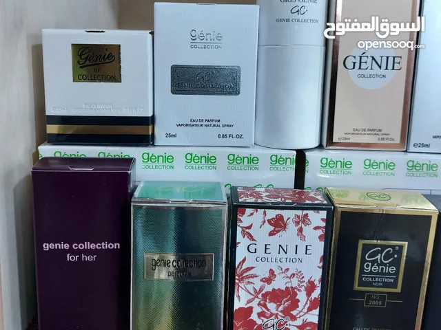 شركة مكياجي الشوحة