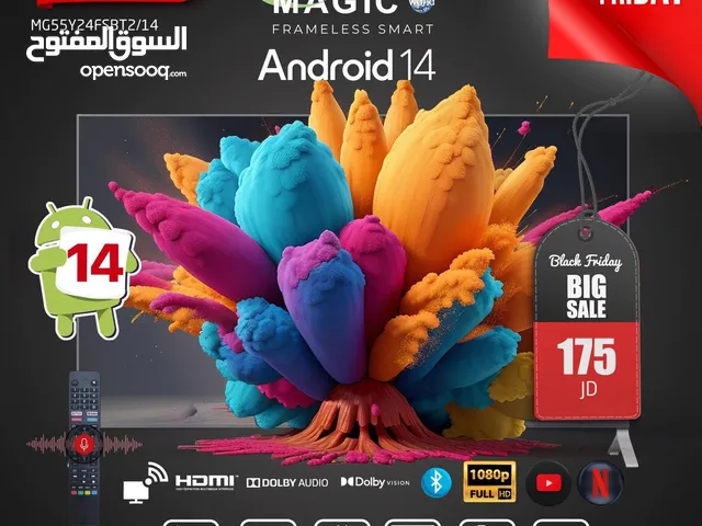 Magic Smart 50 inch TV in Amman