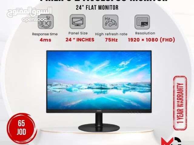 24" Other monitors for sale in Amman