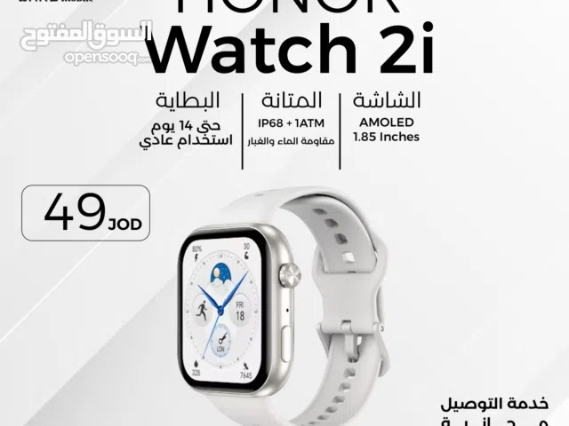 HONOR Watch 2i ساعة هونر