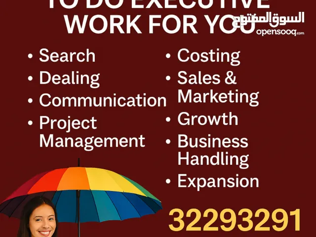 Hire Business Manager