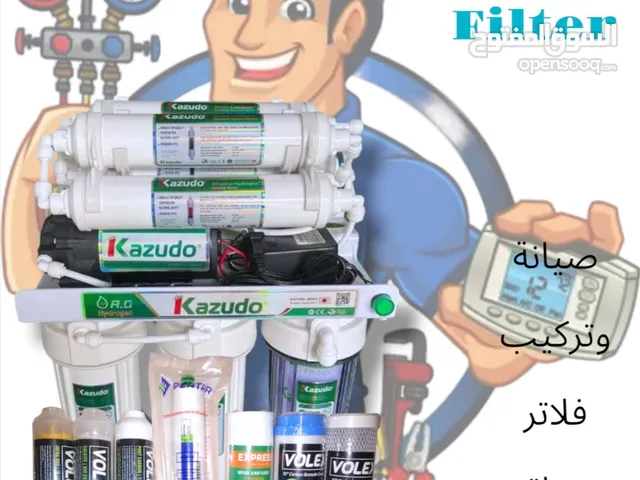  Maintenance Services in Cairo