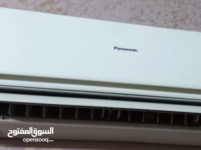 Air Purifiers & Humidifiers for sale in Baghdad