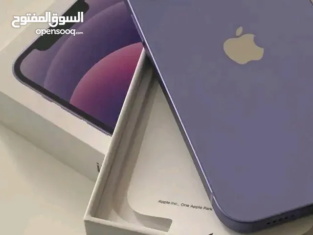 مطلوب ايفون 11