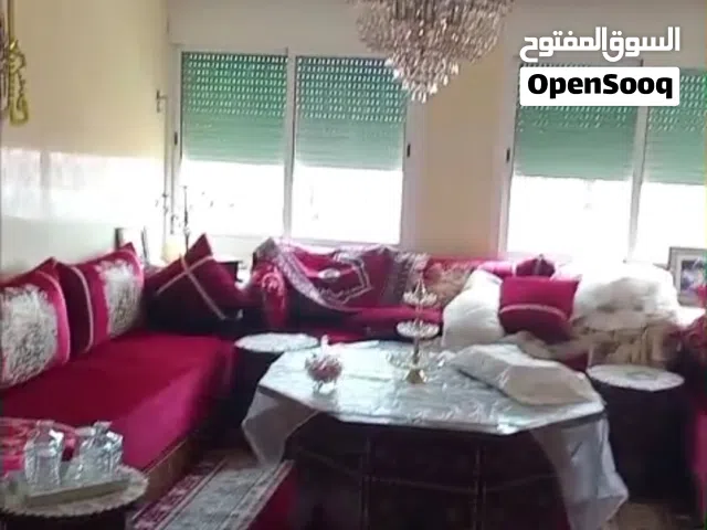 شقة للبيع تمارة