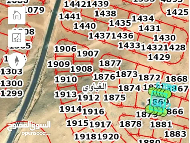 قطع اراضي مميزه للبيع في منطقة الغباوي.........