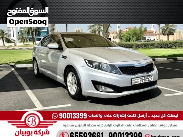 2014 Kia Optima Standard
