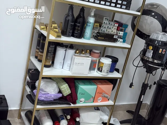 ادوات وموقع لعمل صالون خدمة منزليه في العين للسيدات