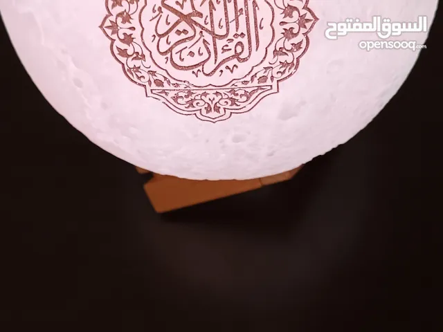 سماعات تلاوة القران الكريم و الاحاديث المضيئه