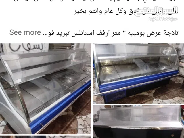 تصفيات ماركت والبان