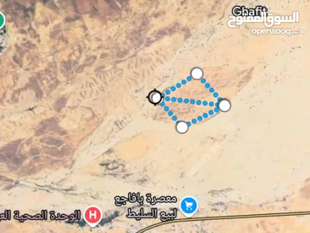 Mixed Use Land for Sale in Hadhramaut Other