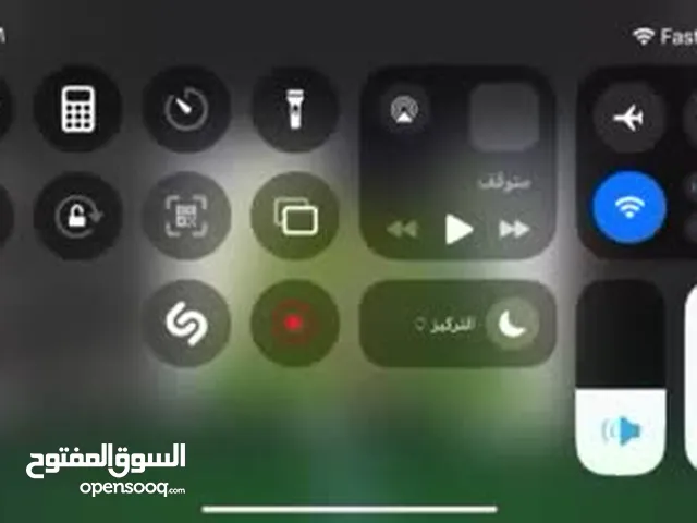 حساب فيفا 107