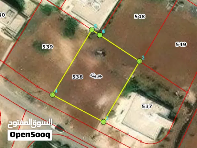Residential Land for Sale in Madaba Juraynah