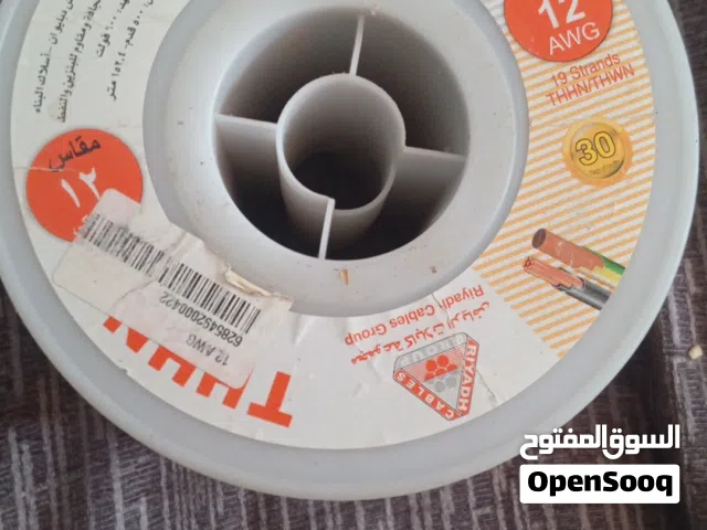 سلك كهربائي امريكي 152.5متر