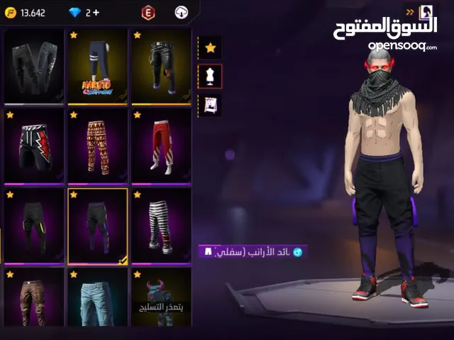 حساب فري فاير