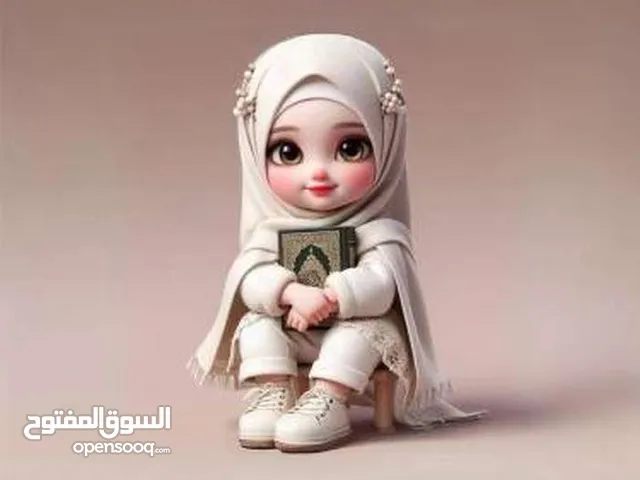 Other in Jeddah