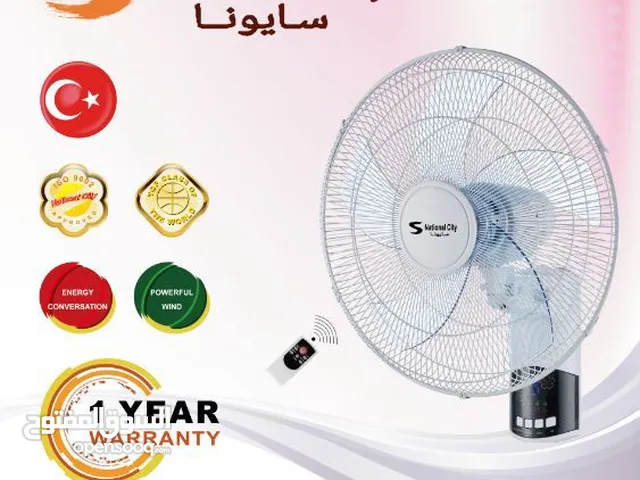 مروحة ناشونال سايونا الاصلية 18 انش مع ريموت 5 فراشات صوت ناعم كفالة لمدة عام بأقل سعر بالمملكة
