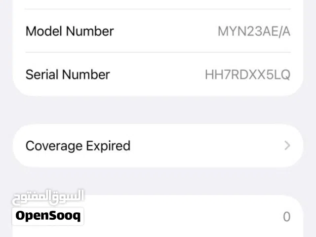 iPhone 16Pro, 256 GB