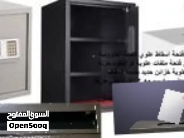 خزنات حديد 20 كيلو قاصة حفظ الاوراق النقديه