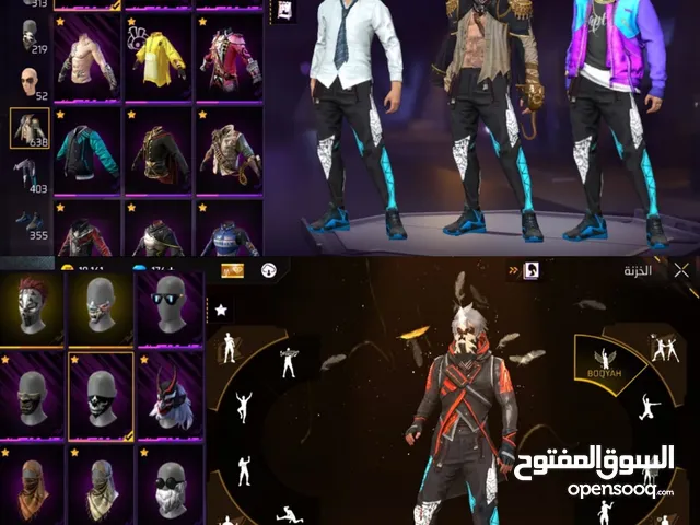 حساب بجنن محروق حرق بيع مستعجل