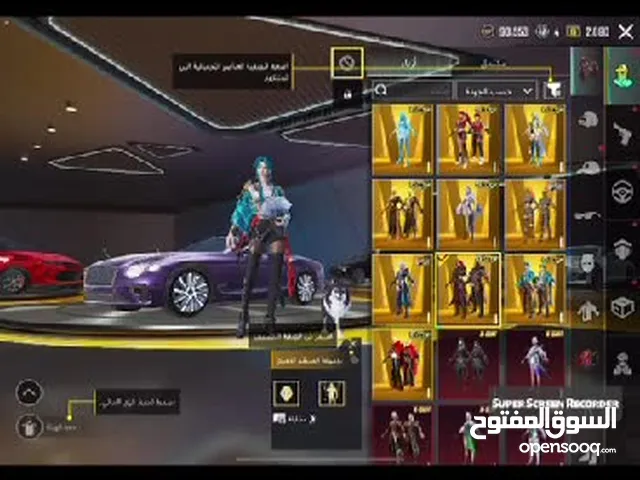 Pubg Accounts and Characters for Sale in Zarqa