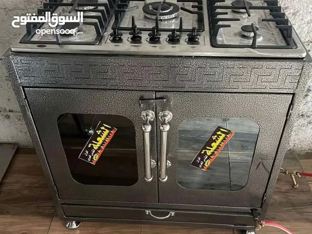 لفرن_العربي لا غنى عنه في كل بيت نوفر تشكيلة فاخرة من الافران العربية