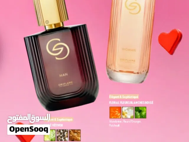 عطور نسائية