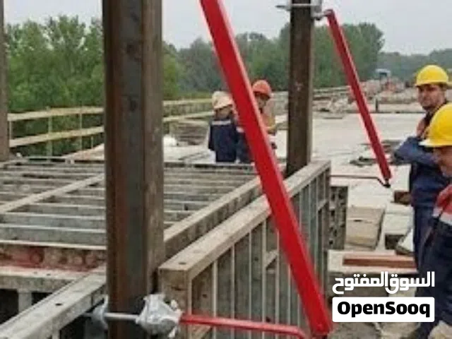 حمالة الونش