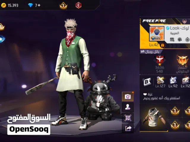 حساب فري فاير للبيع