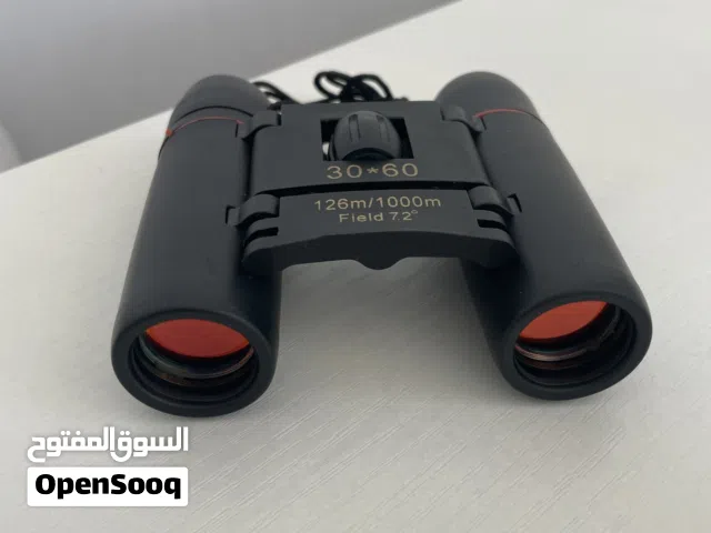 Telescope تليسكوب