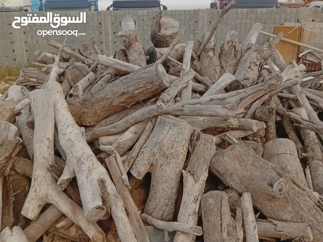 حطب حطب سرول